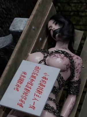 妈妈与女友互换身体[3D]